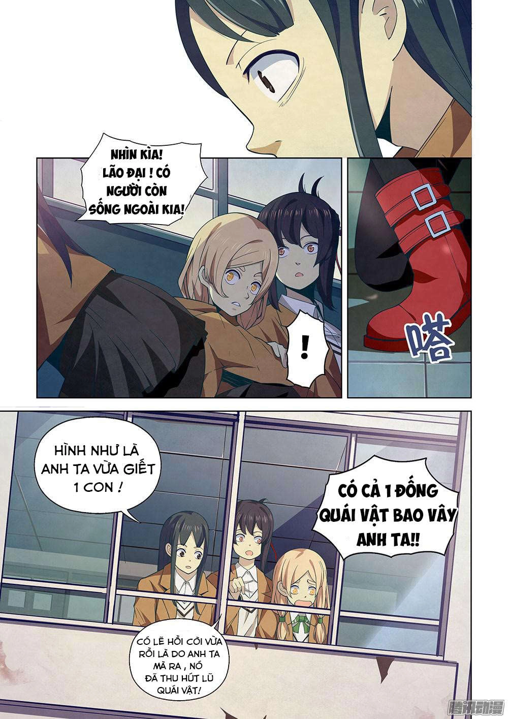 Mạt Thế Phàm Nhân Chapter 16 - 6