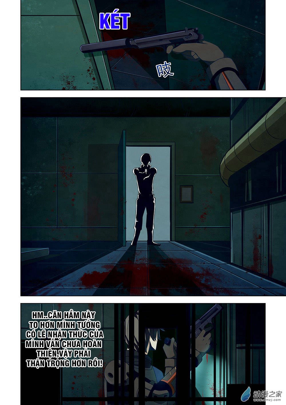 Mạt Thế Phàm Nhân Chapter 23 - 3