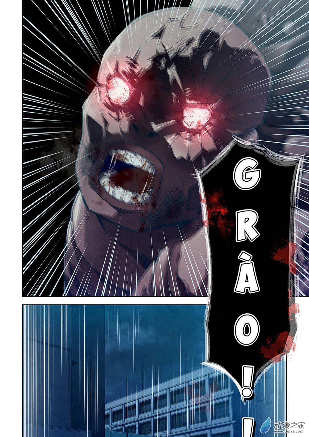 Mạt Thế Phàm Nhân Chapter 23 - 13