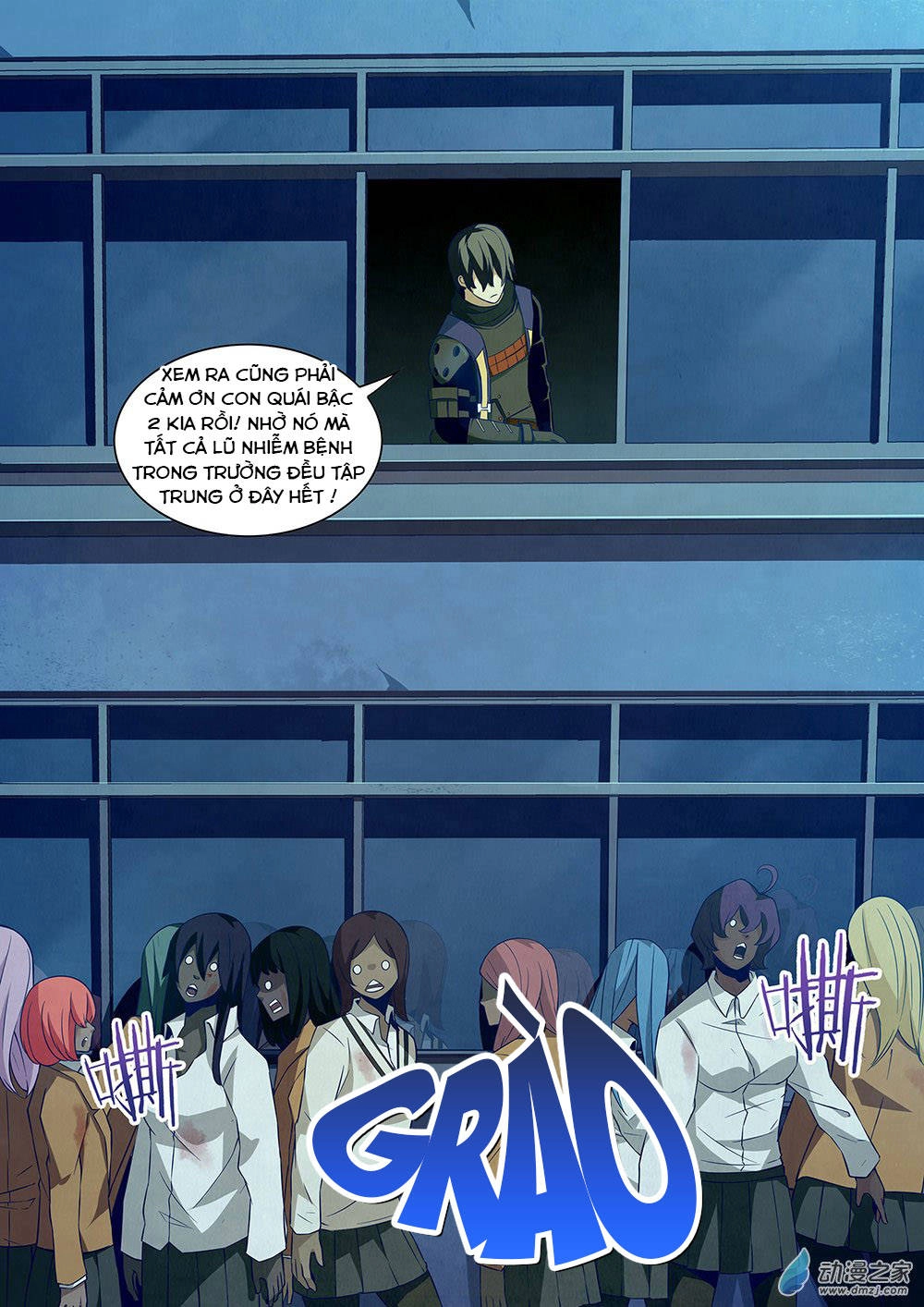 Mạt Thế Phàm Nhân Chapter 25 - 4