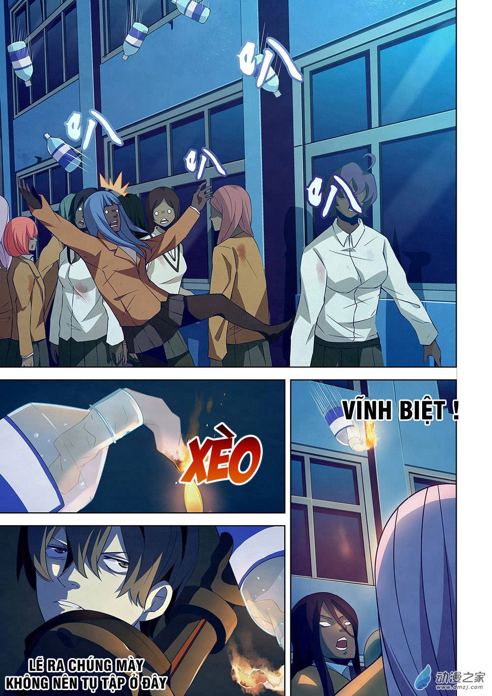 Mạt Thế Phàm Nhân Chapter 25 - 7