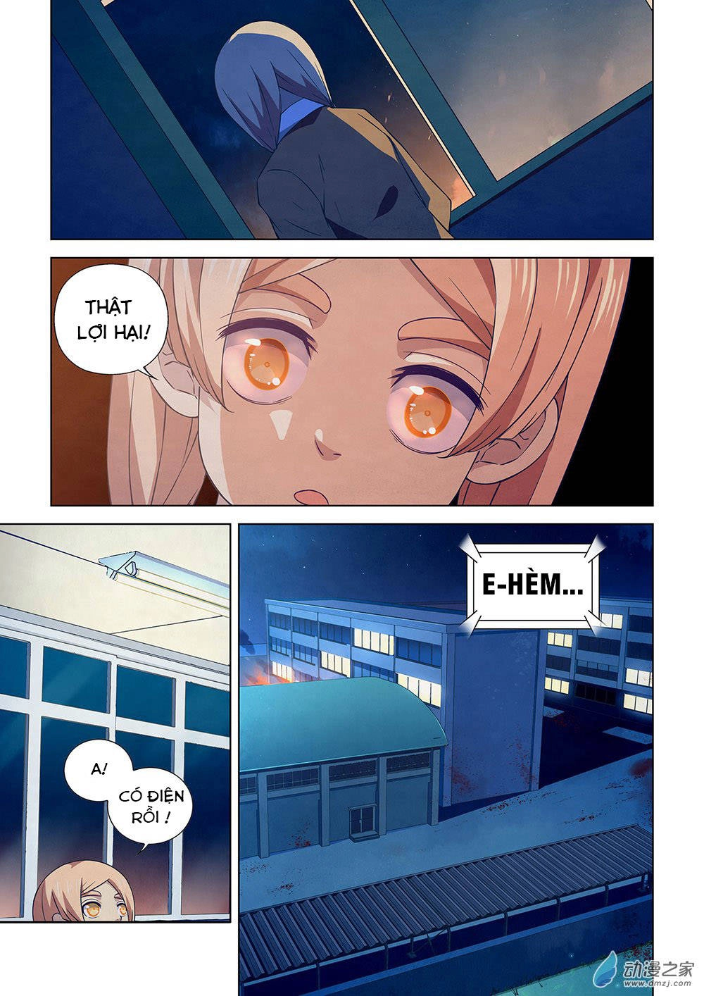 Mạt Thế Phàm Nhân Chapter 25 - 9