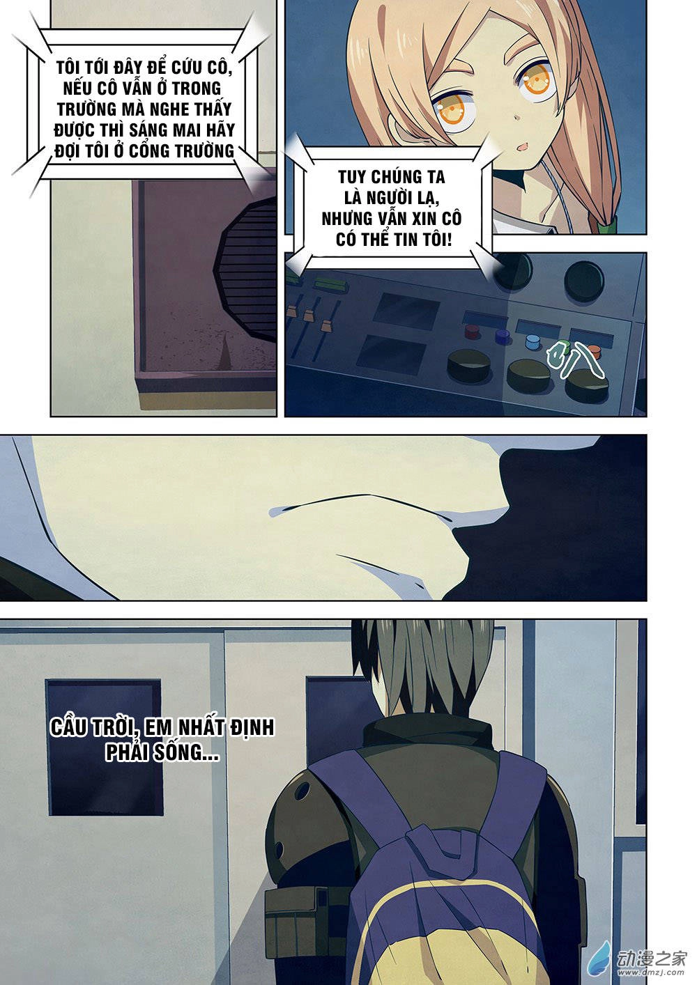 Mạt Thế Phàm Nhân Chapter 26 - 3