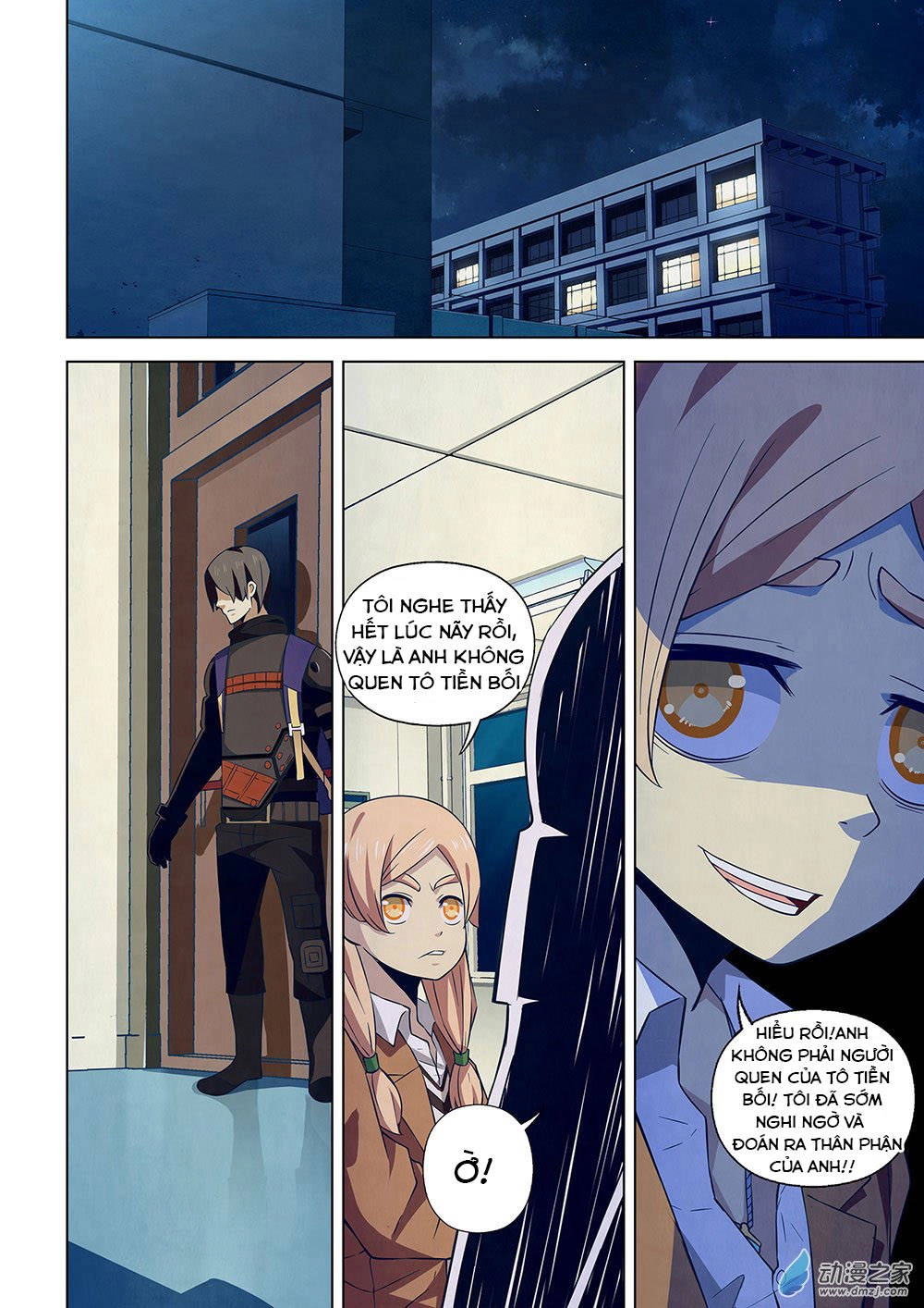 Mạt Thế Phàm Nhân Chapter 26 - 4