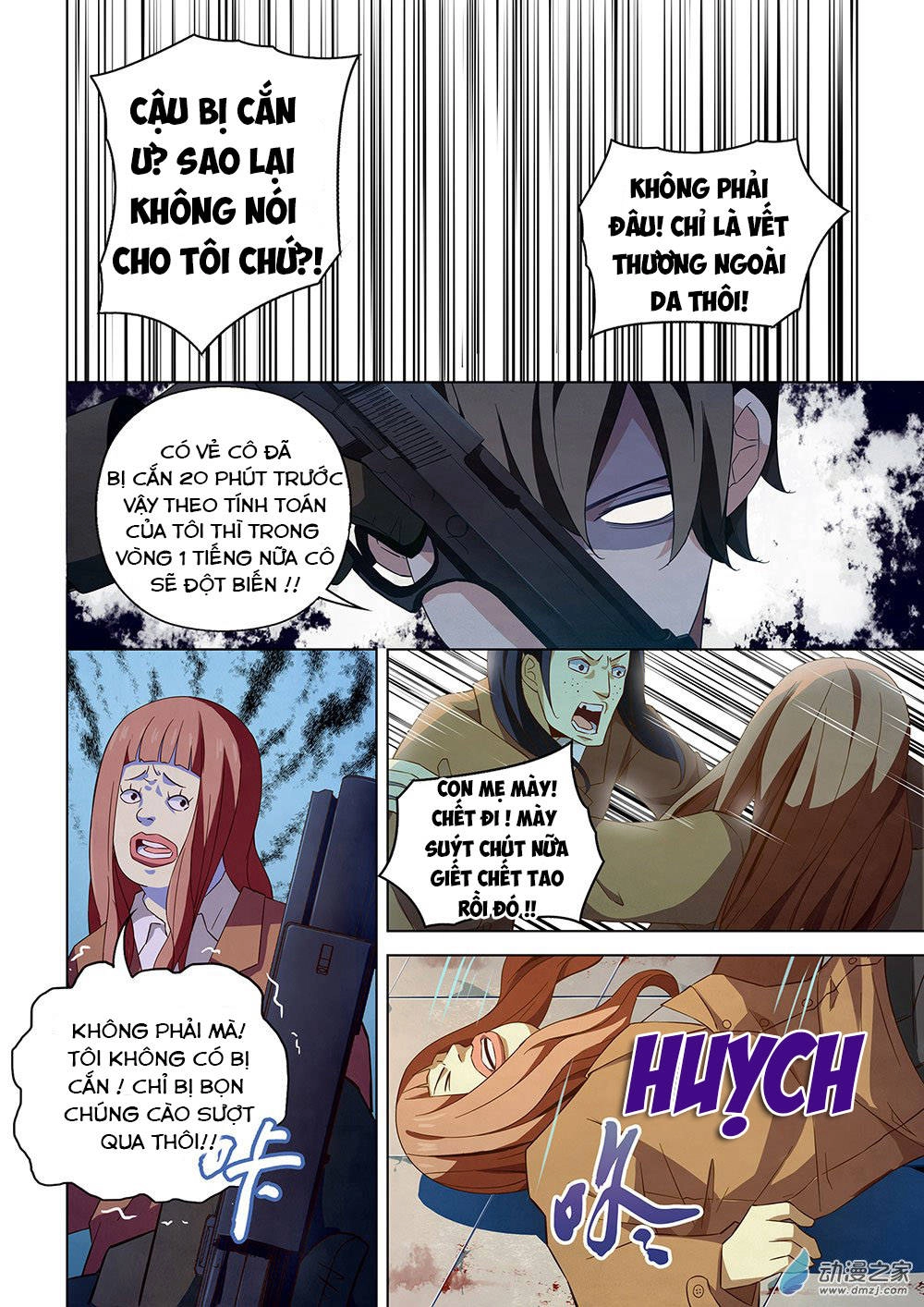 Mạt Thế Phàm Nhân Chapter 26 - 14