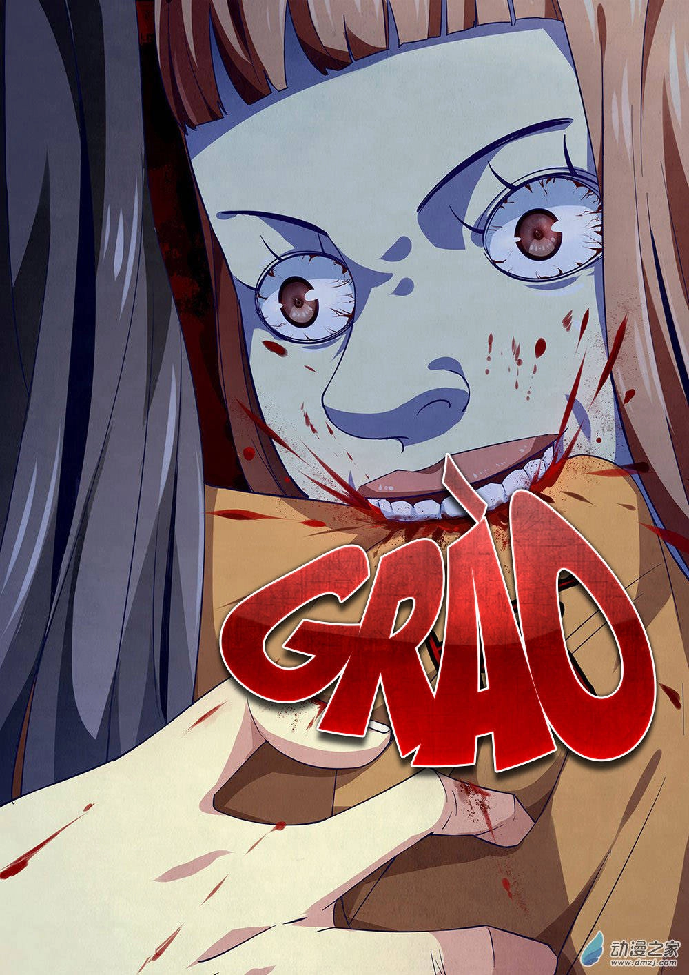 Mạt Thế Phàm Nhân Chapter 26 - 16