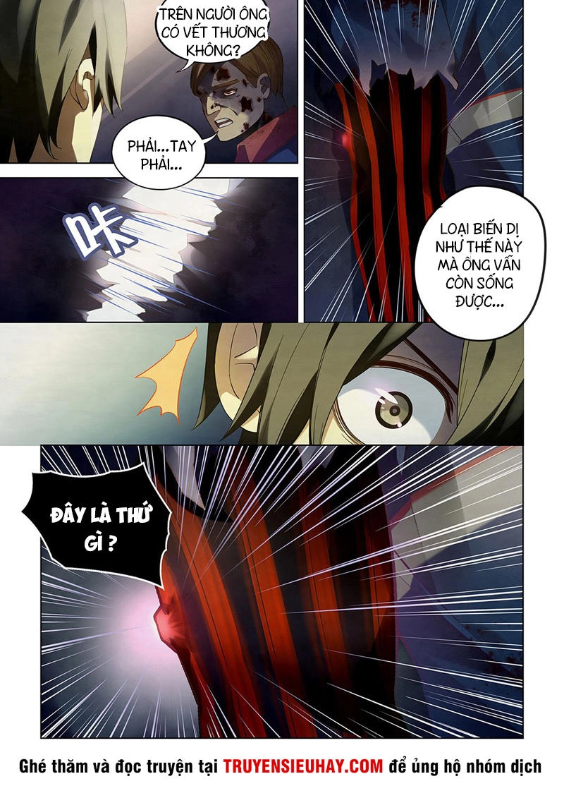 Mạt Thế Phàm Nhân Chapter 36 - 12