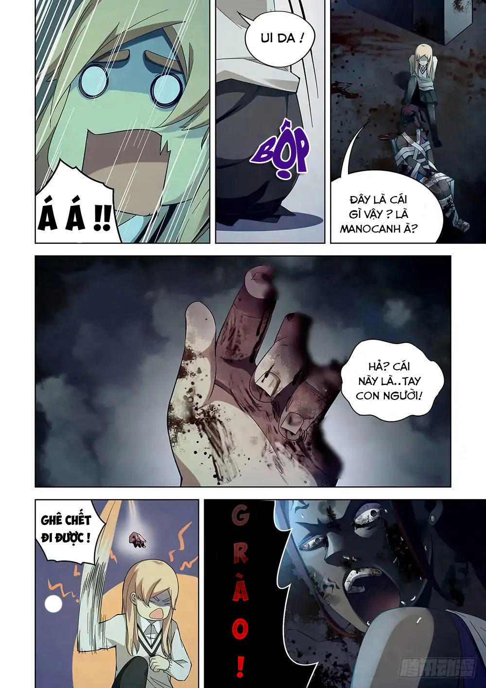 Mạt Thế Phàm Nhân Chapter 46 - 3