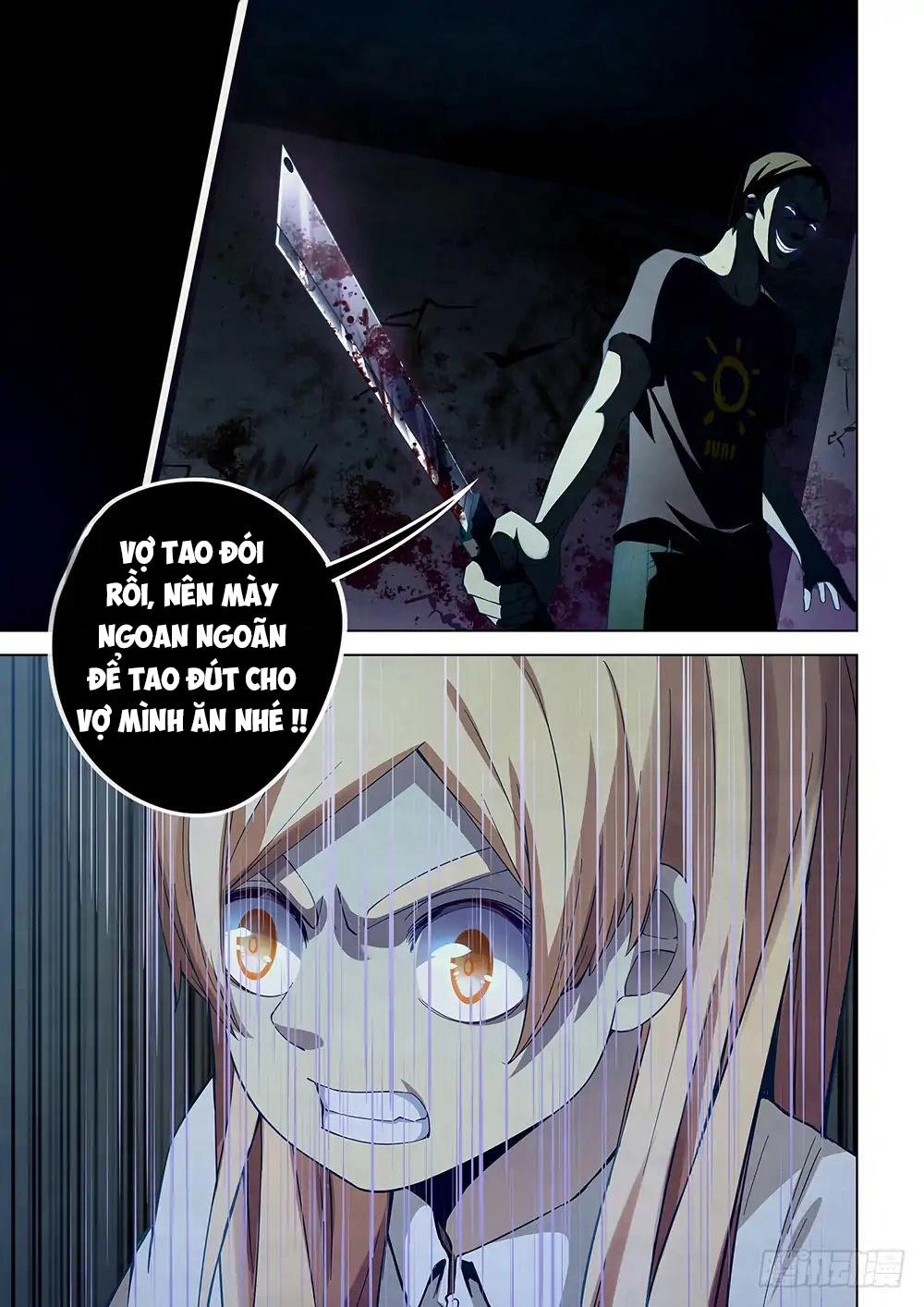 Mạt Thế Phàm Nhân Chapter 46 - 12