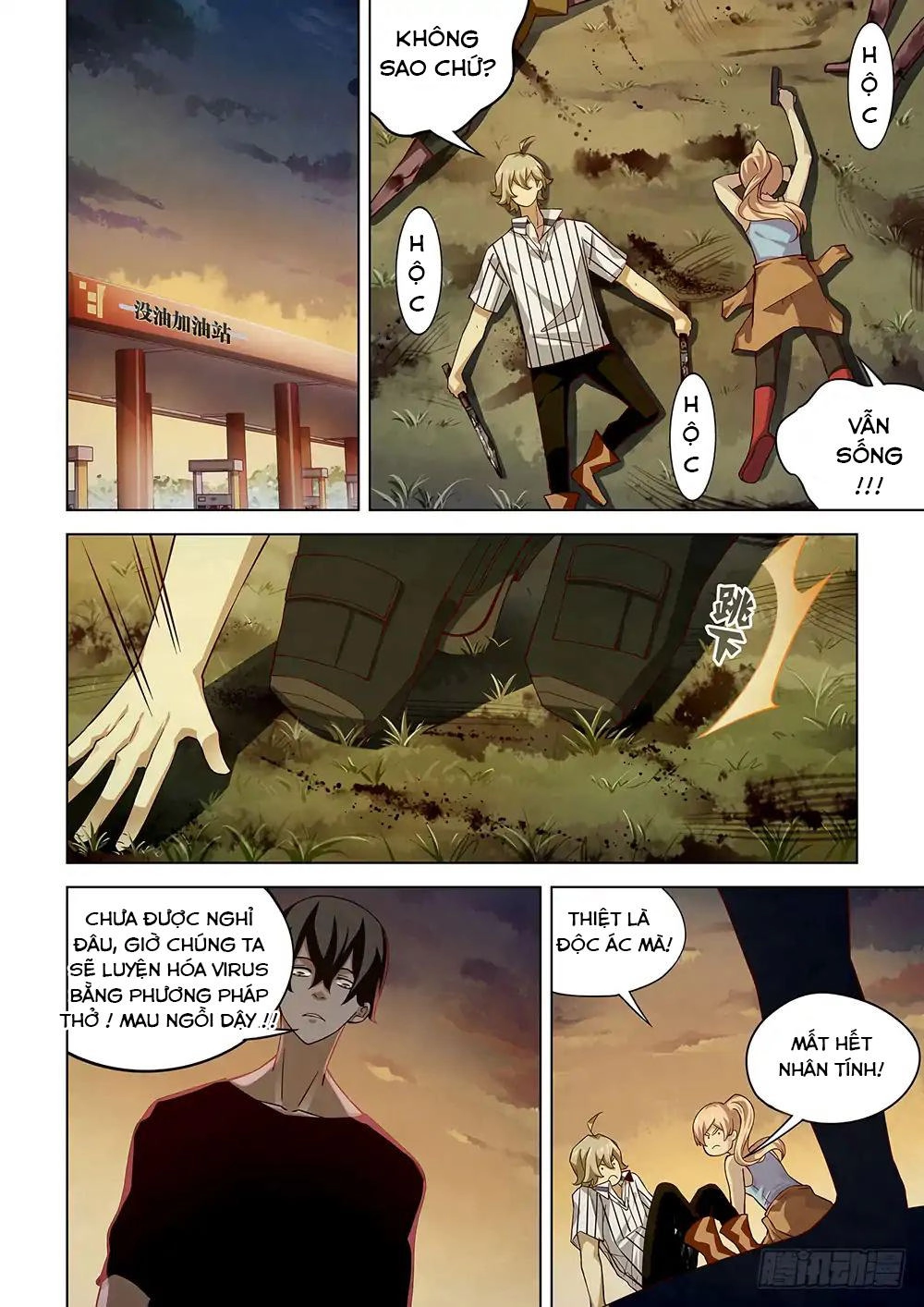 Mạt Thế Phàm Nhân Chapter 50 - 8