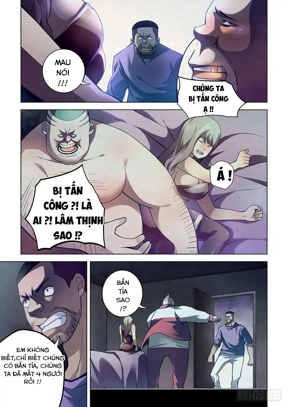 Mạt Thế Phàm Nhân Chapter 59 - 3