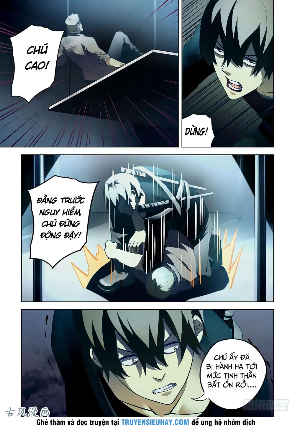 Mạt Thế Phàm Nhân Chapter 61 - 7