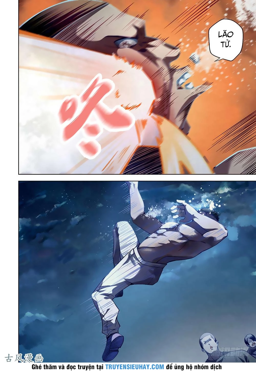 Mạt Thế Phàm Nhân Chapter 61 - 12