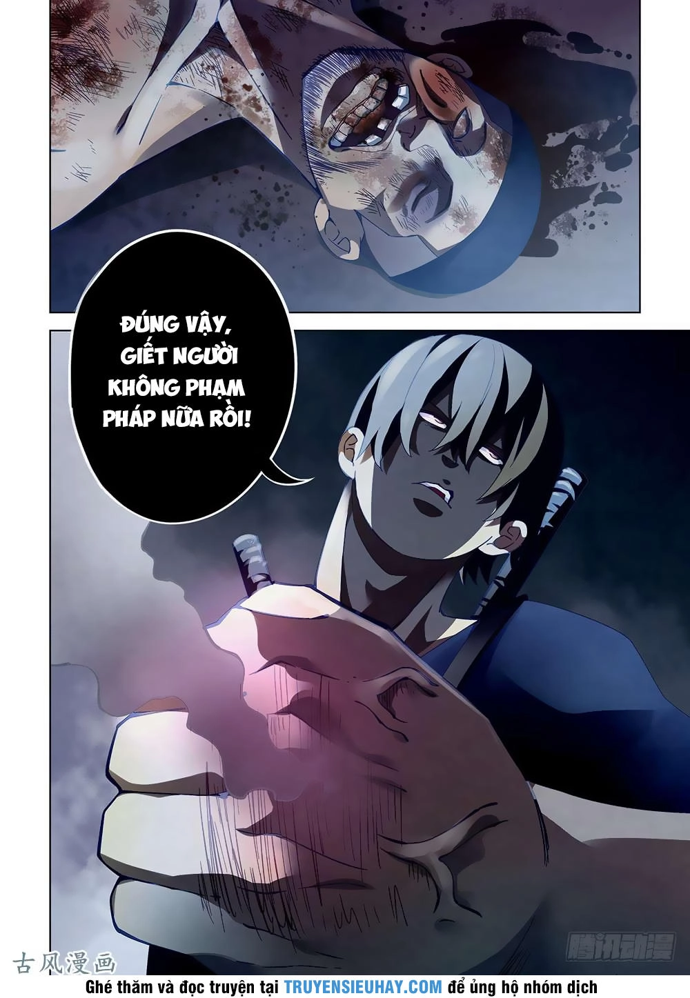 Mạt Thế Phàm Nhân Chapter 61 - 14