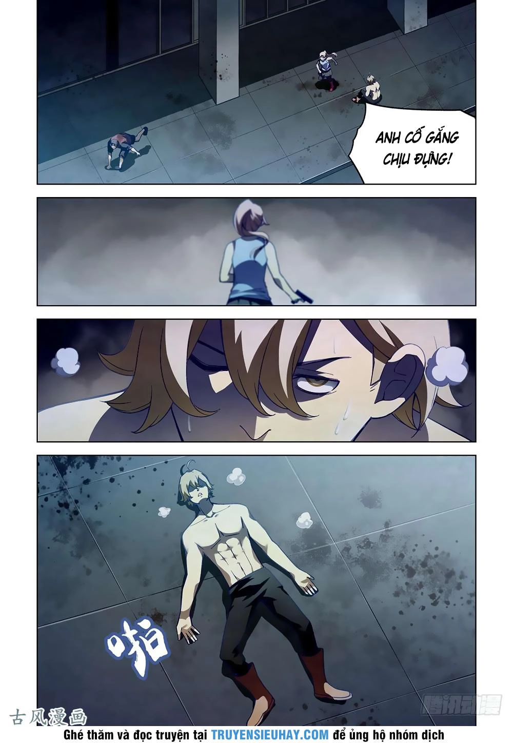 Mạt Thế Phàm Nhân Chapter 64 - 12