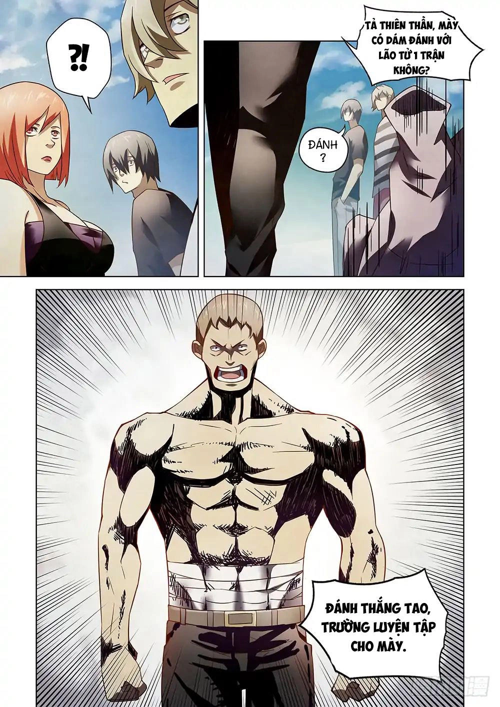 Mạt Thế Phàm Nhân Chapter 76 - 7