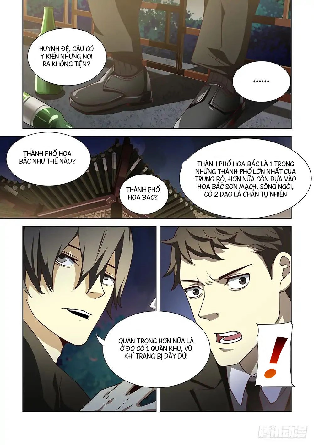 Mạt Thế Phàm Nhân Chapter 77 - 4