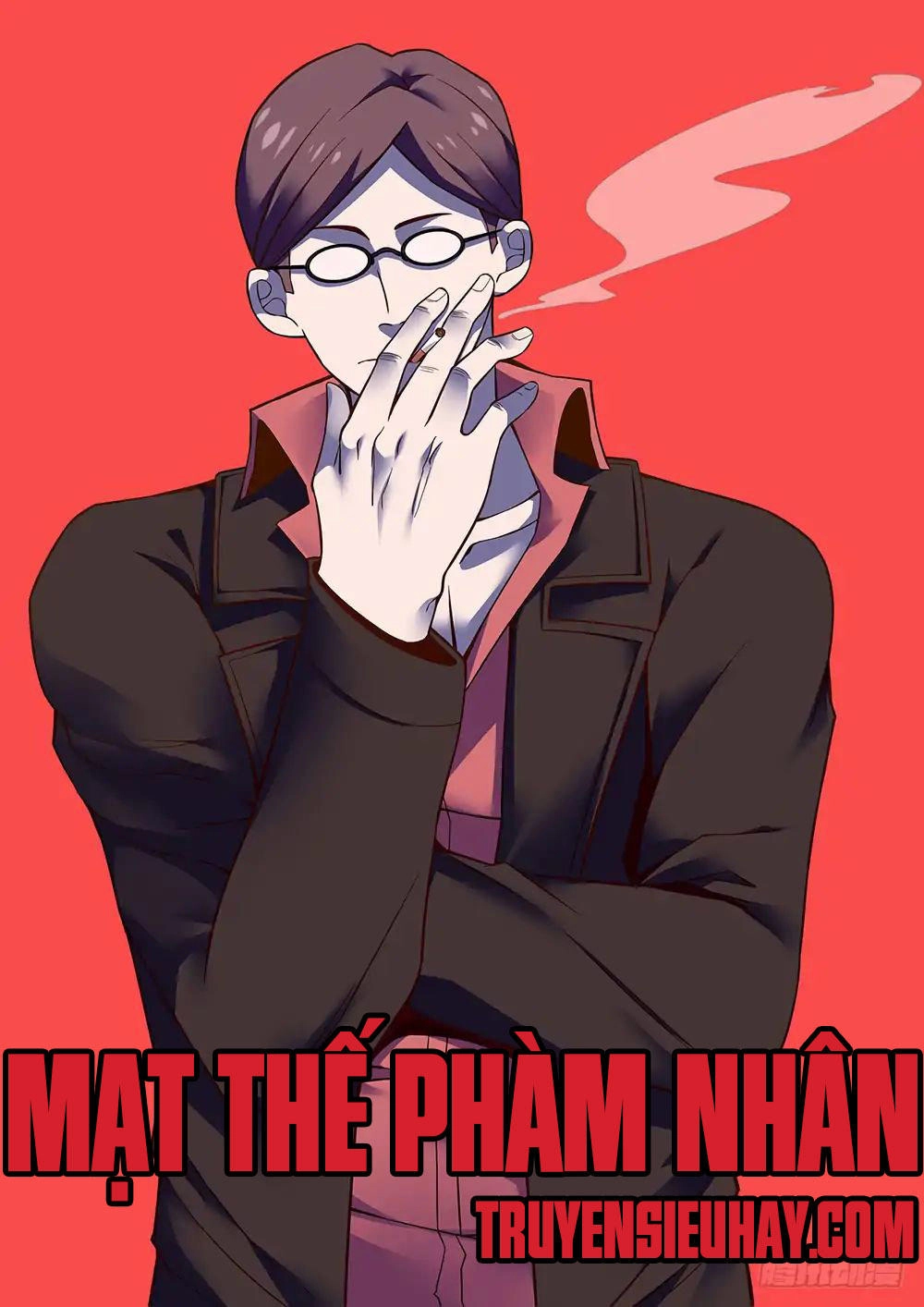 Mạt Thế Phàm Nhân Chapter 79 - 1