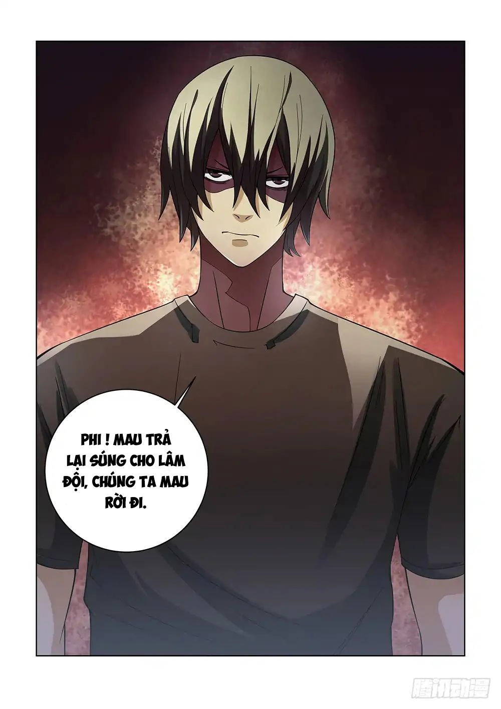 Mạt Thế Phàm Nhân Chapter 83 - 15