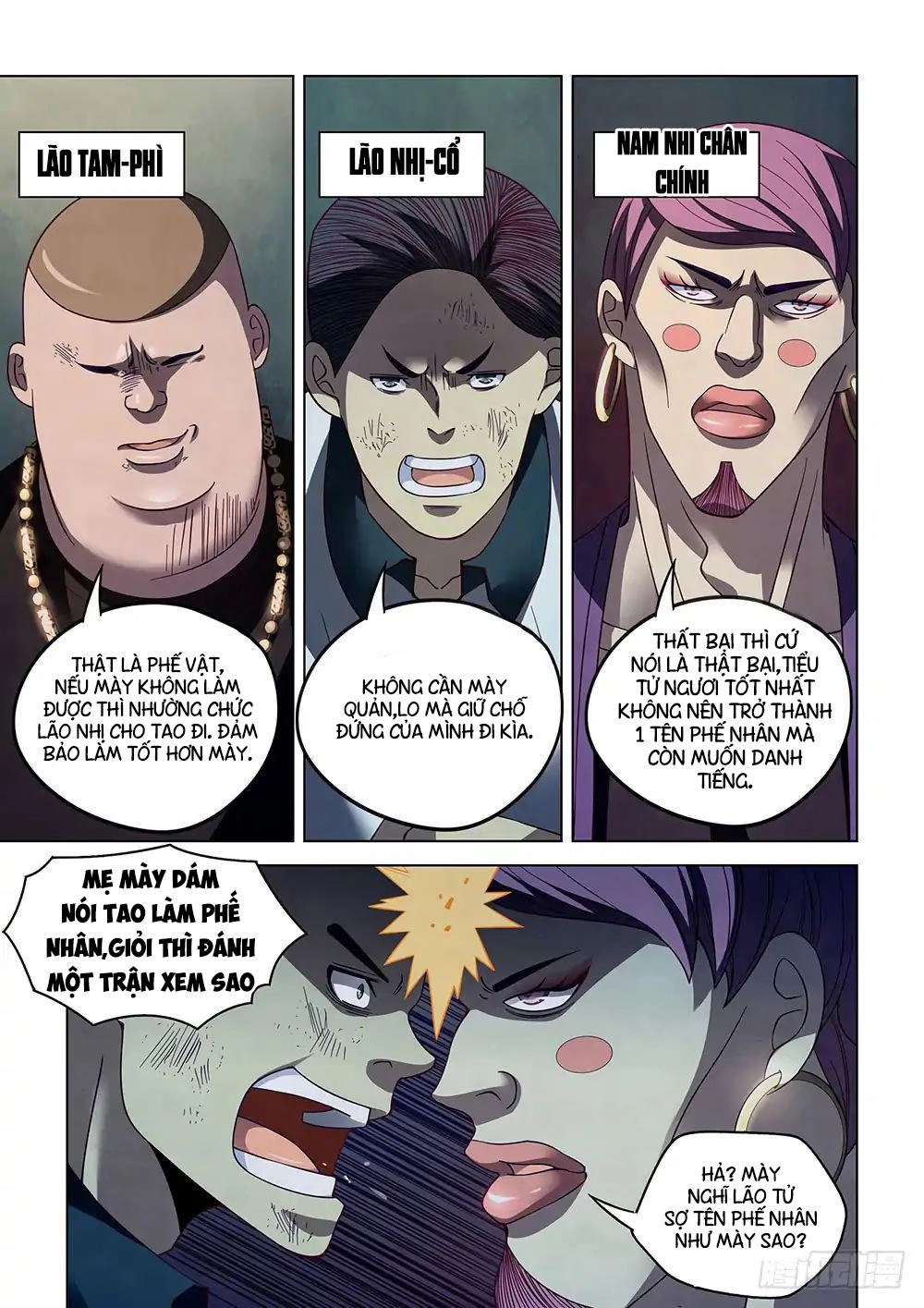 Mạt Thế Phàm Nhân Chapter 84 - 6