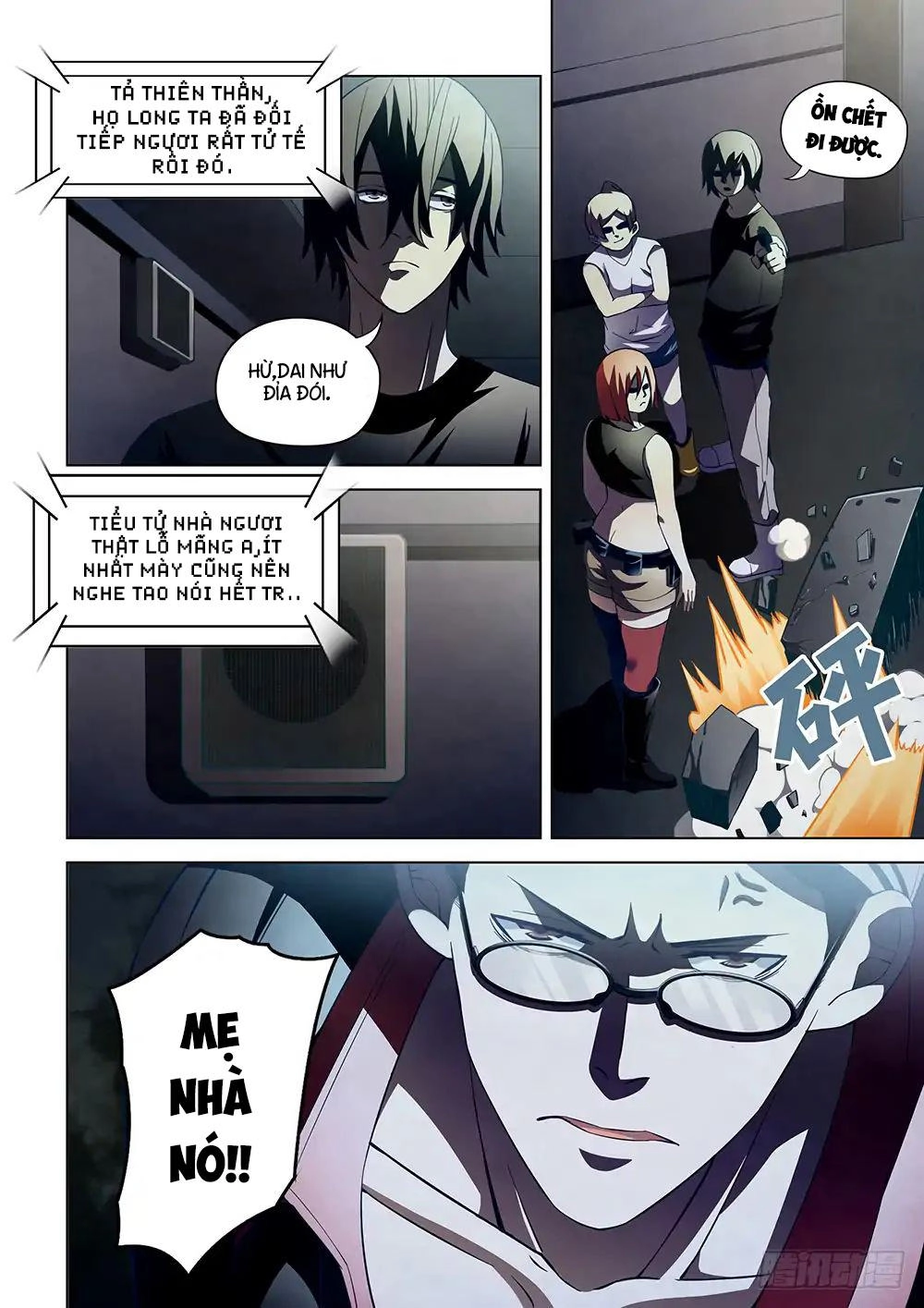 Mạt Thế Phàm Nhân Chapter 86 - 3