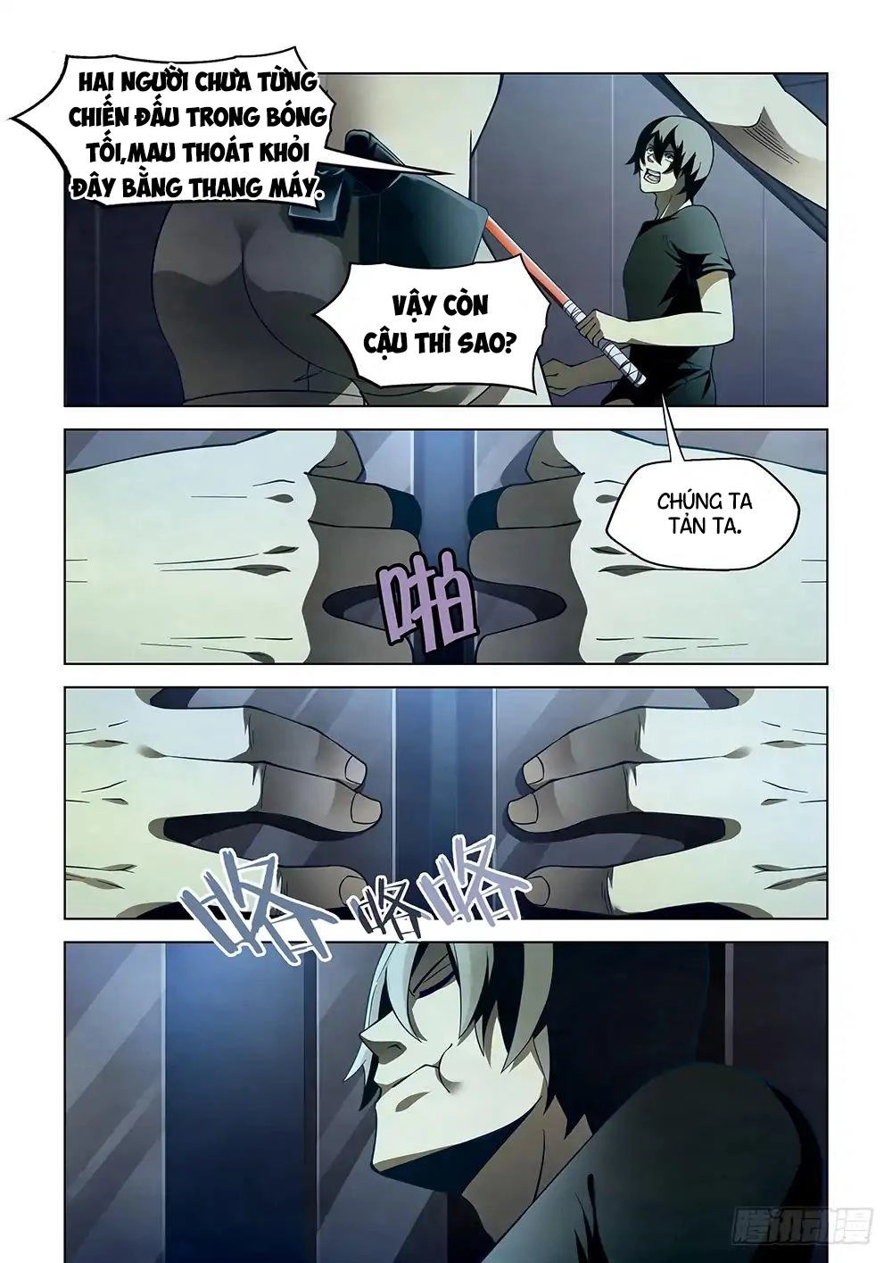 Mạt Thế Phàm Nhân Chapter 86 - 7