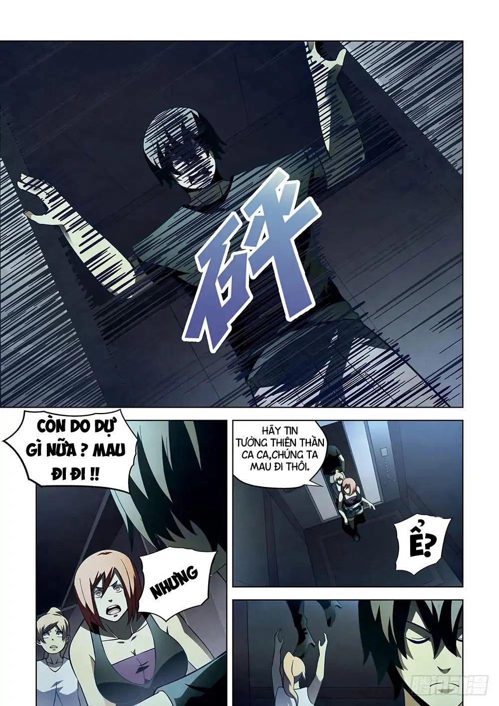 Mạt Thế Phàm Nhân Chapter 86 - 8