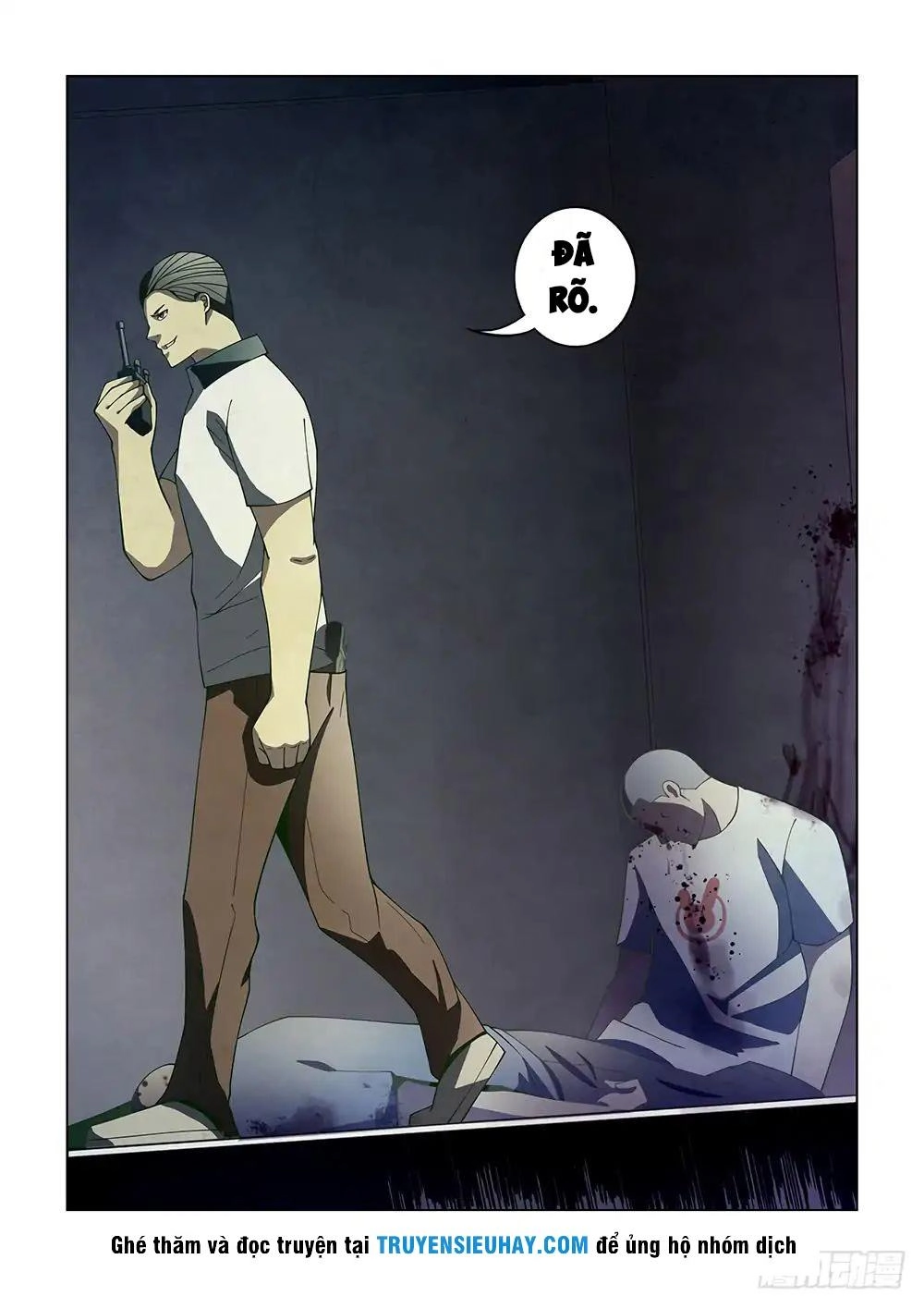 Mạt Thế Phàm Nhân Chapter 86 - 15