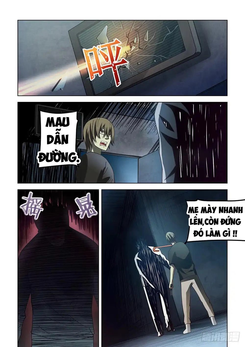 Mạt Thế Phàm Nhân Chapter 90 - 15