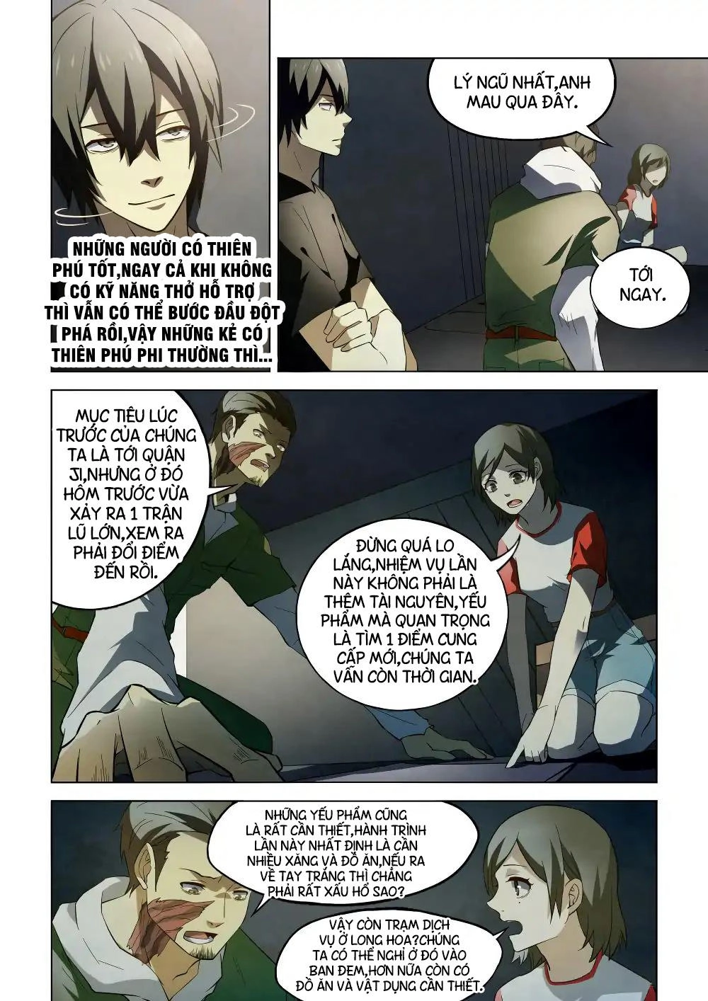 Mạt Thế Phàm Nhân Chapter 99 - 6