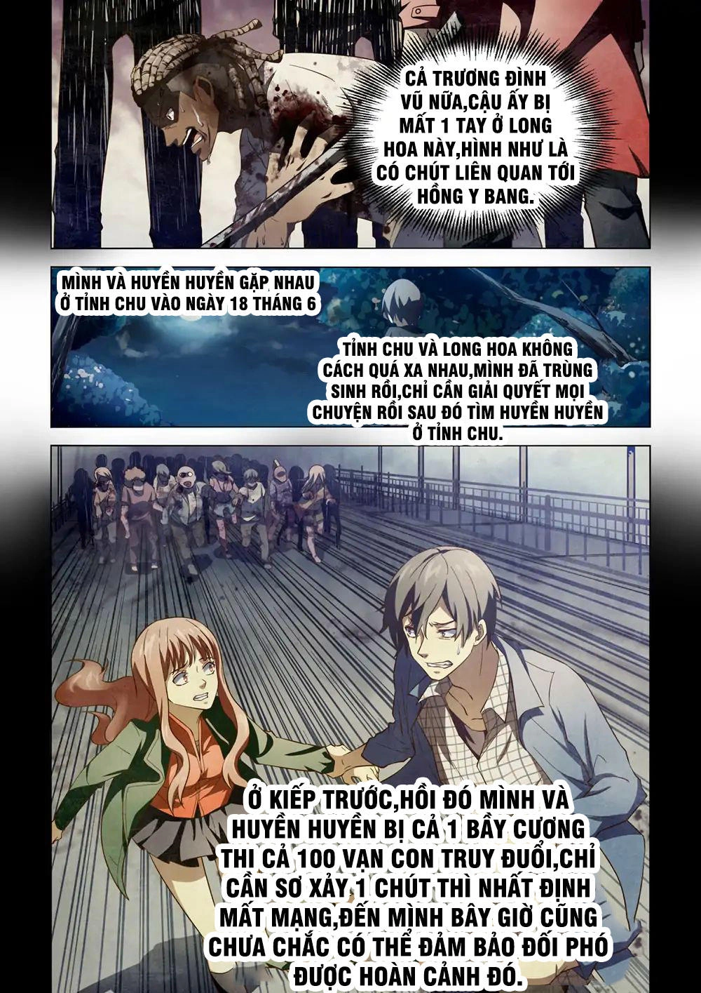 Mạt Thế Phàm Nhân Chapter 102 - 10