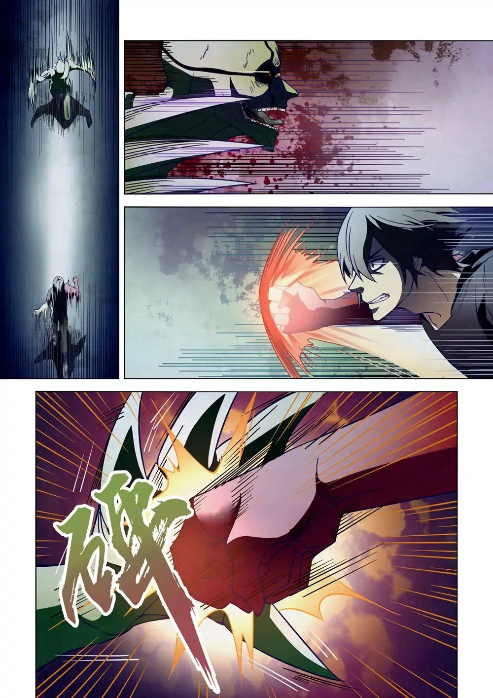 Mạt Thế Phàm Nhân Chapter 104 - 6