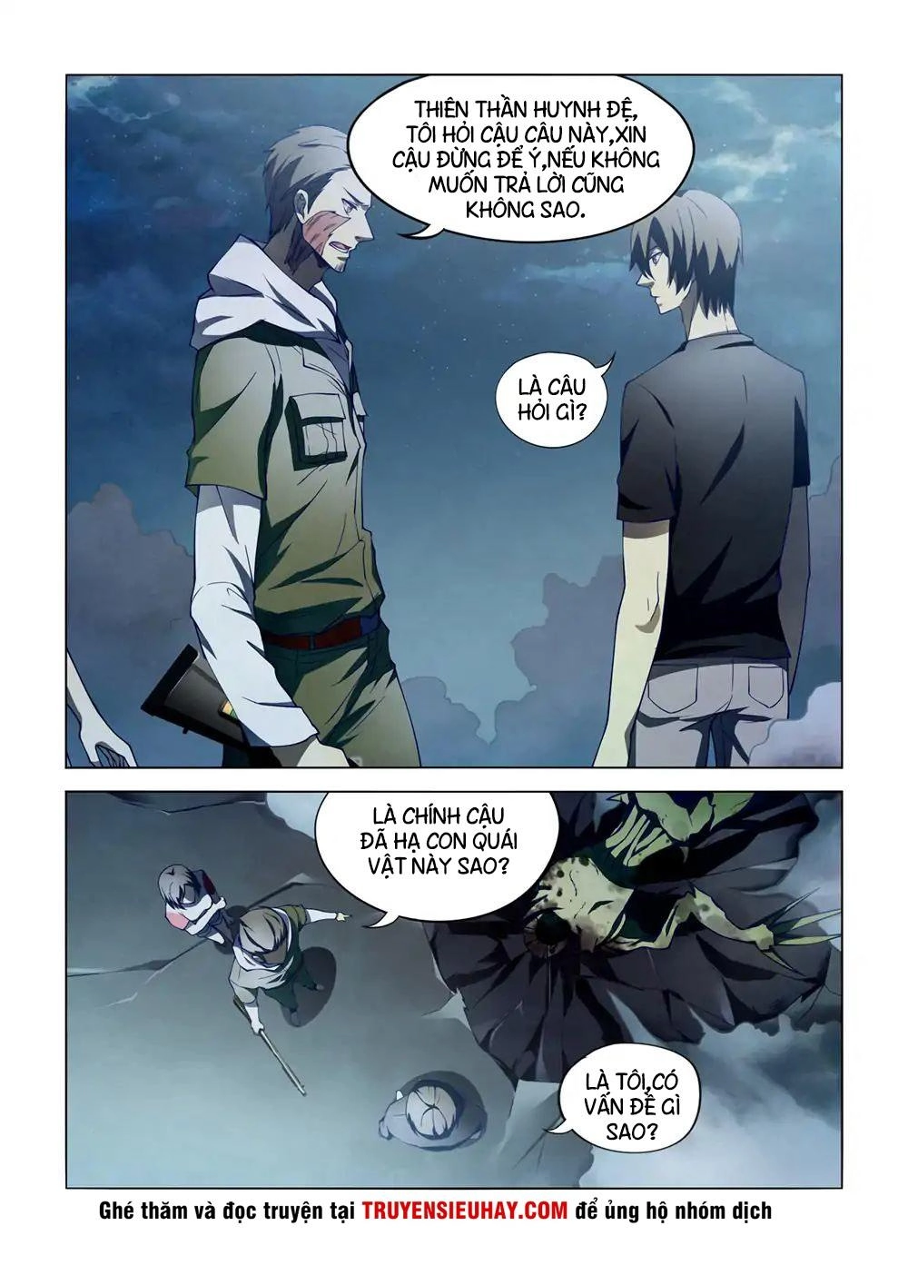 Mạt Thế Phàm Nhân Chapter 104 - 13