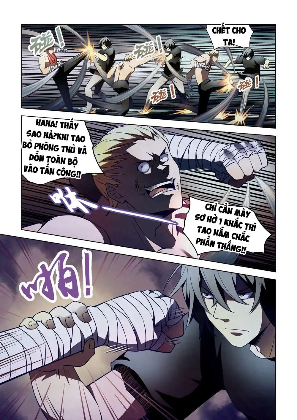 Mạt Thế Phàm Nhân Chapter 108 - 2