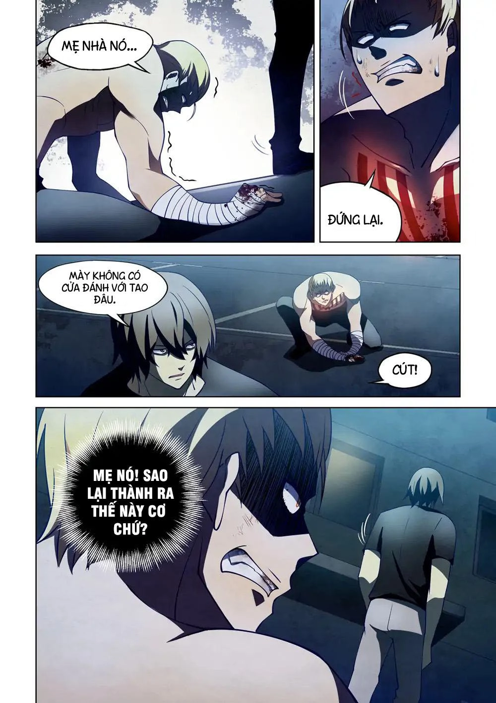 Mạt Thế Phàm Nhân Chapter 108 - 7