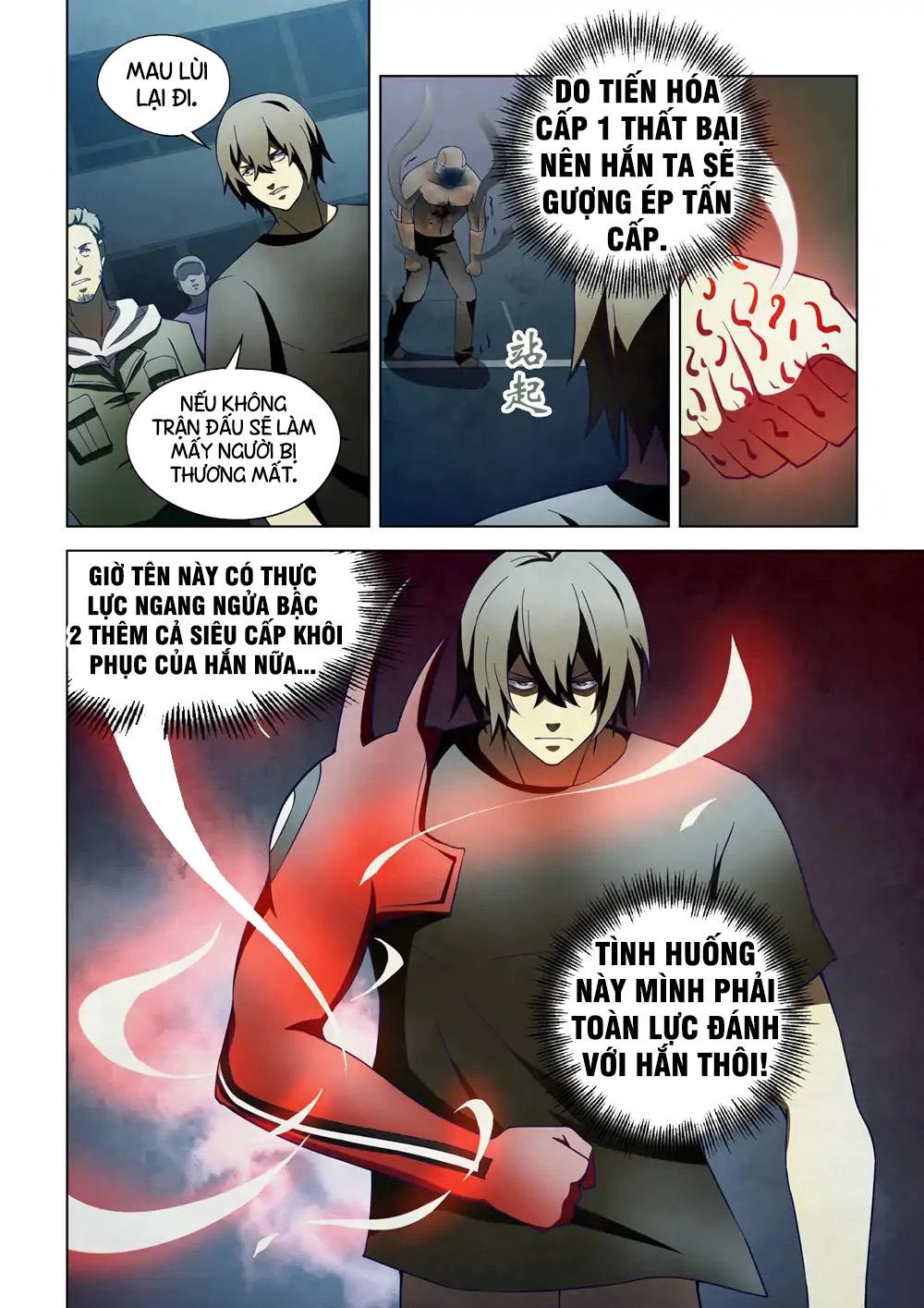 Mạt Thế Phàm Nhân Chapter 108 - 13