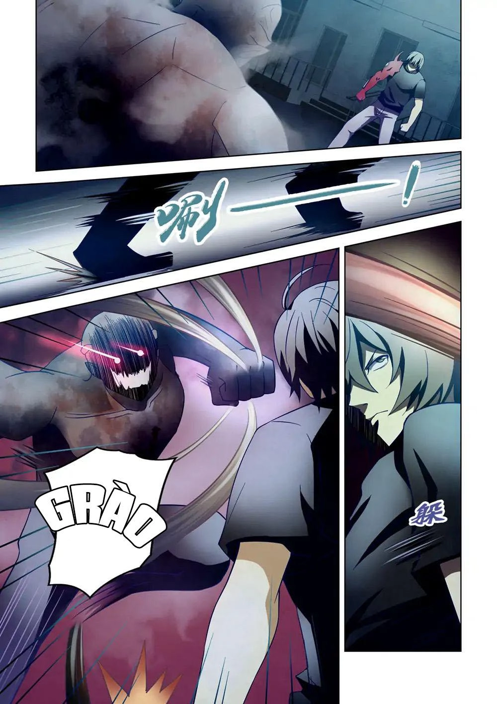 Mạt Thế Phàm Nhân Chapter 108 - 14