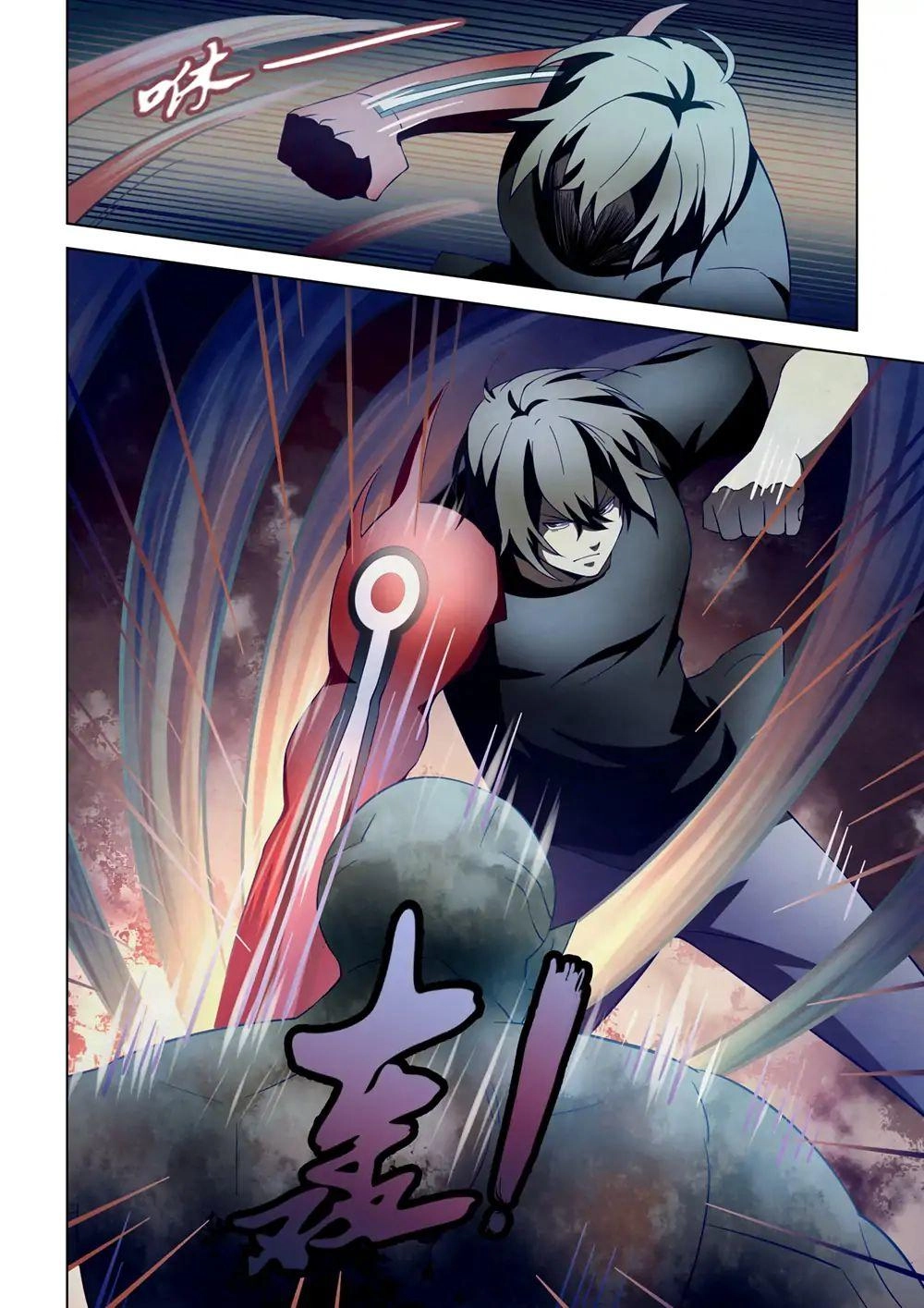 Mạt Thế Phàm Nhân Chapter 108 - 15