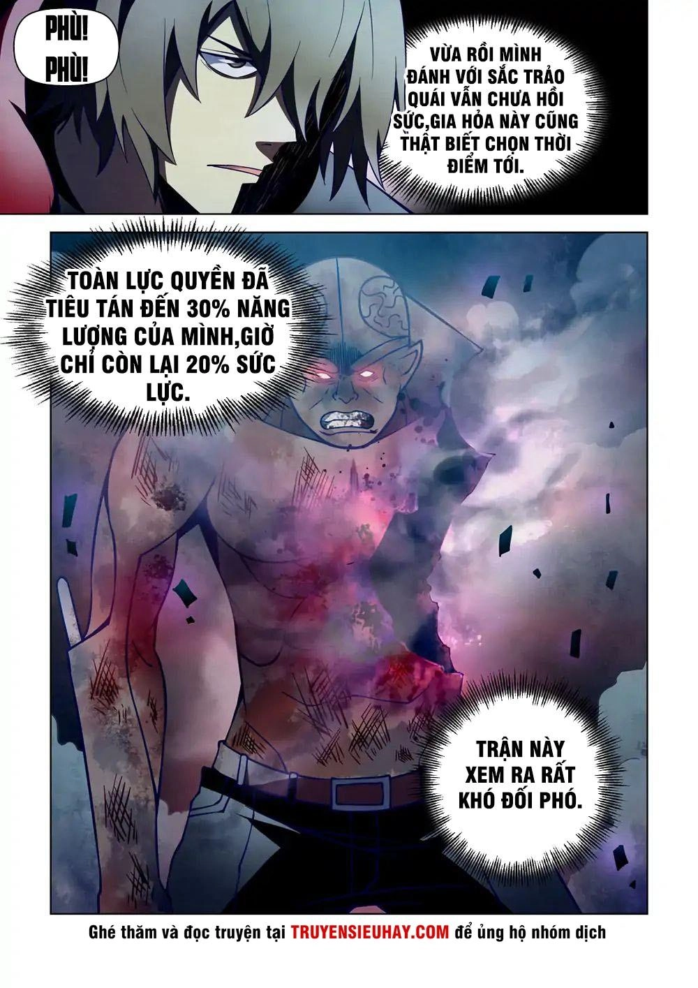 Mạt Thế Phàm Nhân Chapter 108 - 17