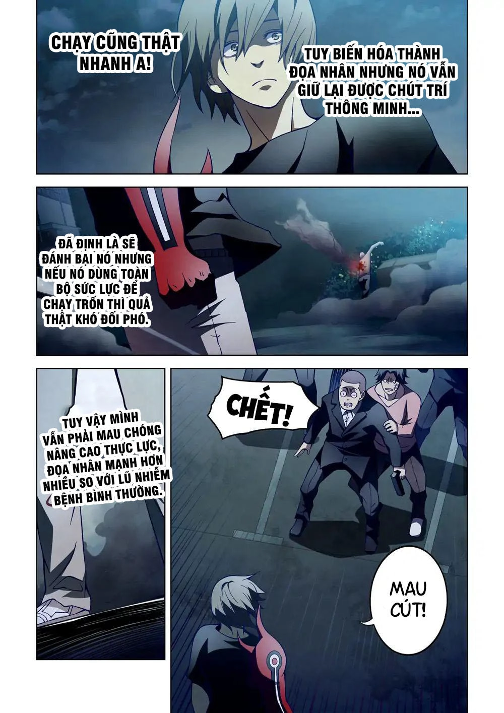 Mạt Thế Phàm Nhân Chapter 109 - 3