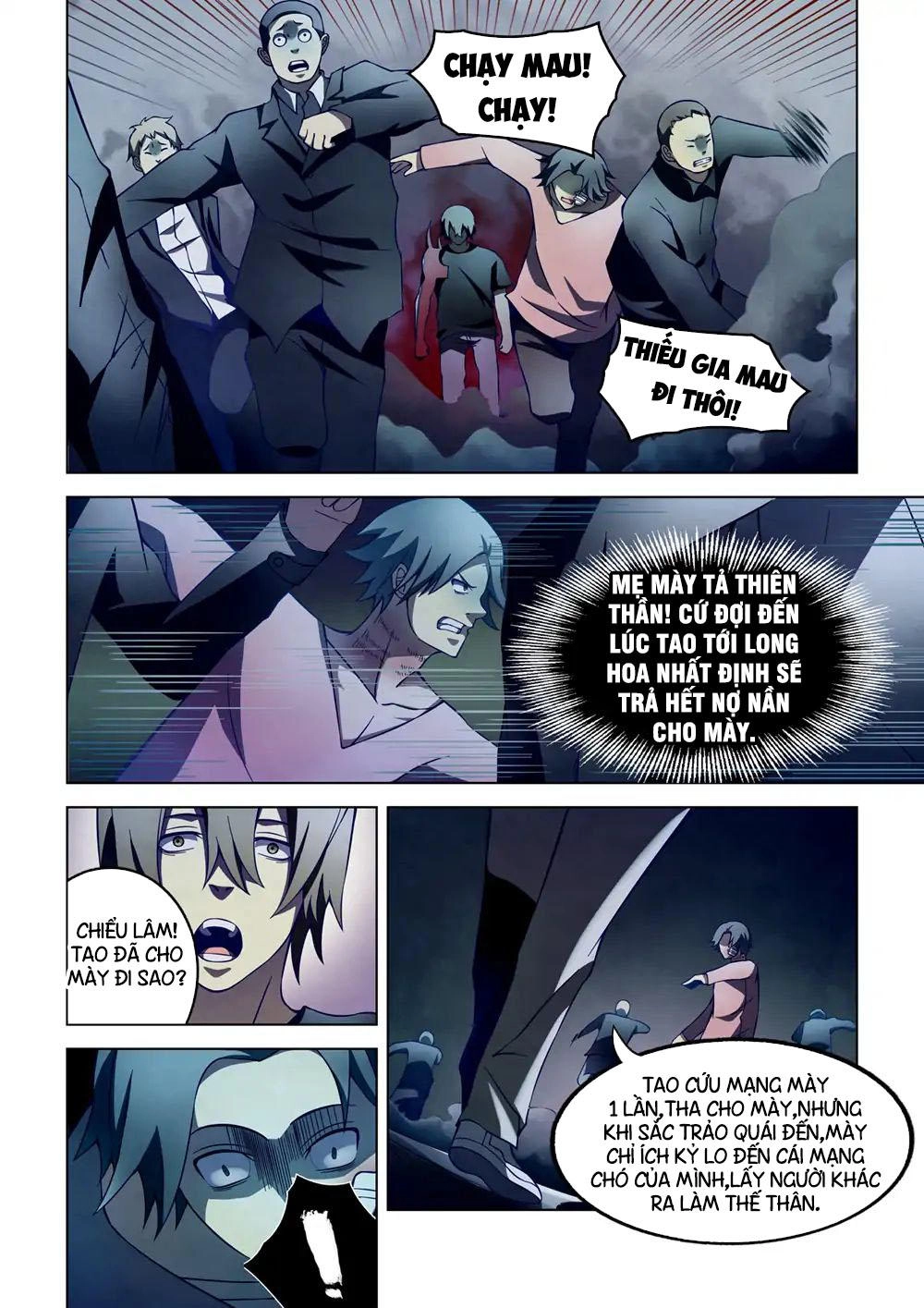 Mạt Thế Phàm Nhân Chapter 109 - 4