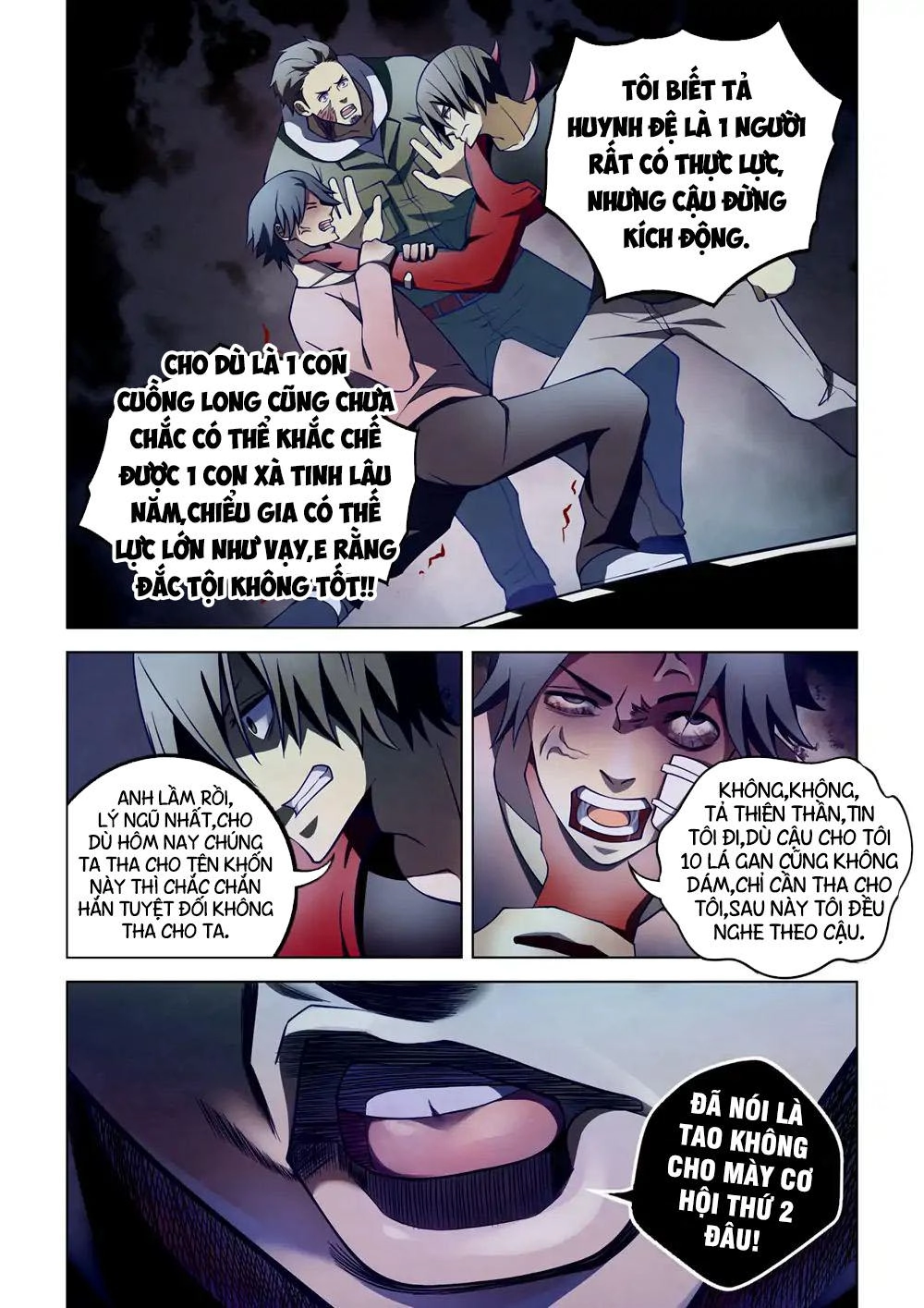 Mạt Thế Phàm Nhân Chapter 109 - 6