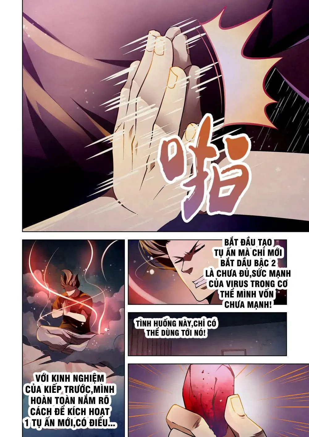 Mạt Thế Phàm Nhân Chapter 109 - 12