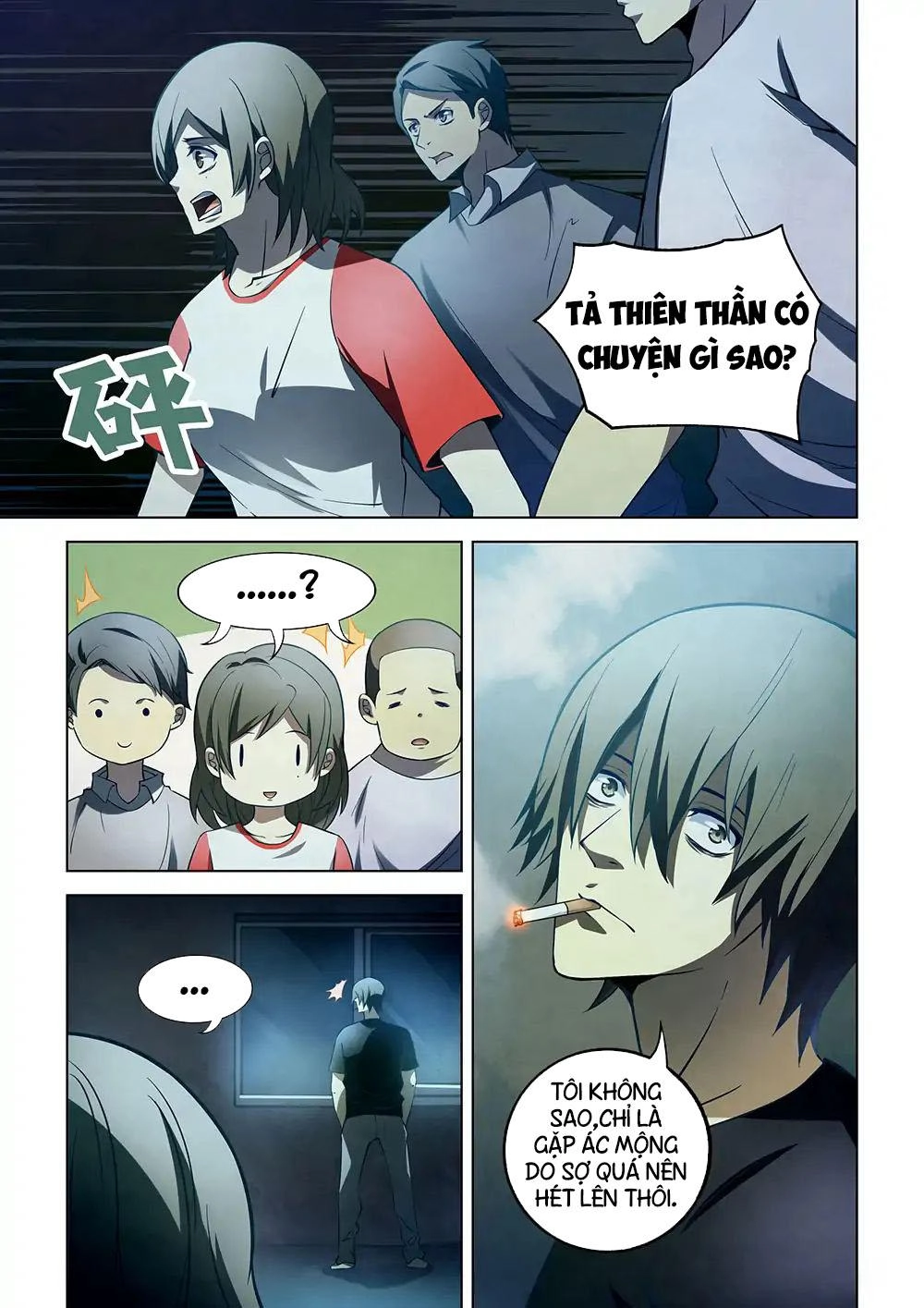 Mạt Thế Phàm Nhân Chapter 110 - 1