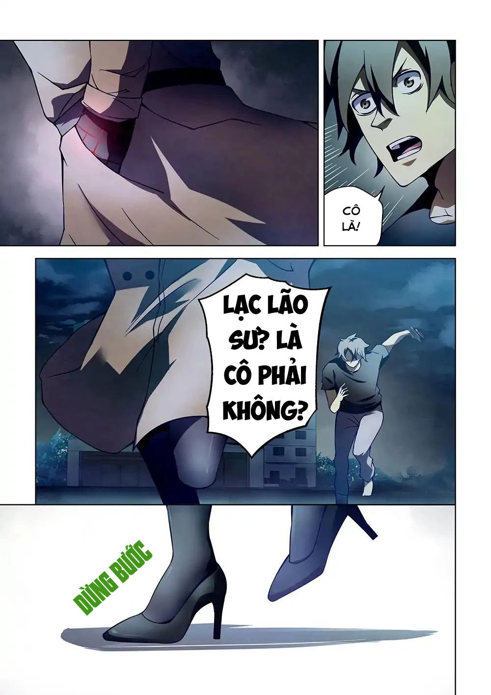 Mạt Thế Phàm Nhân Chapter 110 - 9