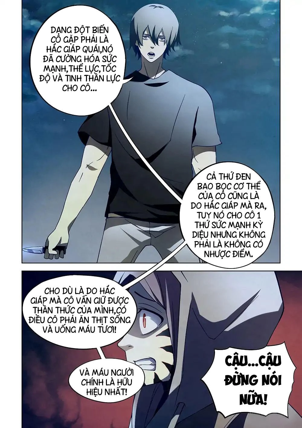 Mạt Thế Phàm Nhân Chapter 110 - 12