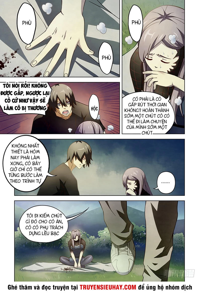 Mạt Thế Phàm Nhân Chapter 112 - 1