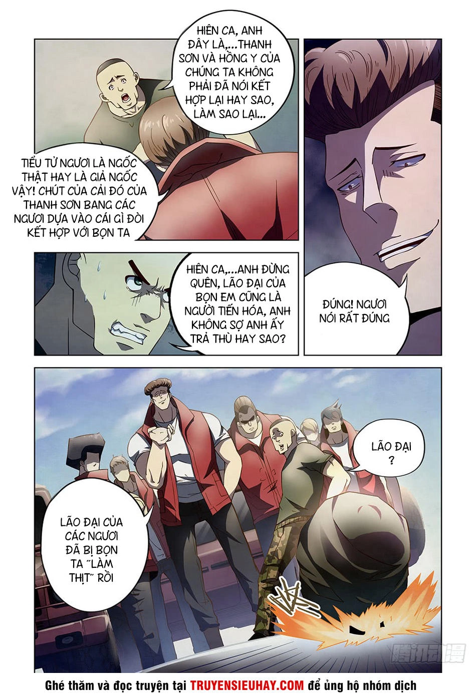 Mạt Thế Phàm Nhân Chapter 116 - 1