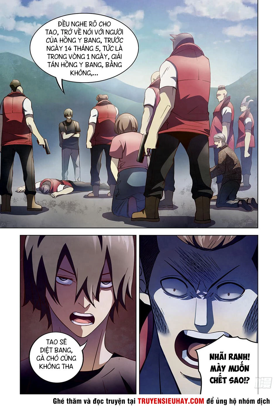 Mạt Thế Phàm Nhân Chapter 116 - 11