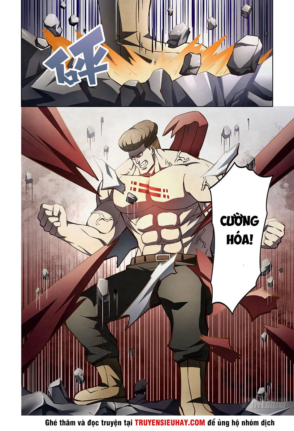 Mạt Thế Phàm Nhân Chapter 116 - 12